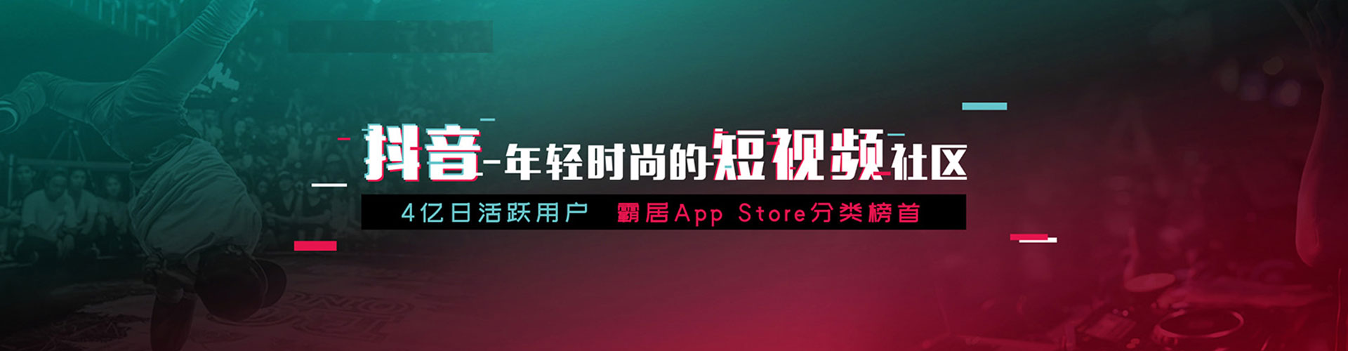 寻乌信息流大师
