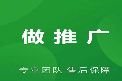 百度竞价推广代运营助力企业多元化营销案例