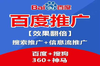 某某SEM服务公司：一则关于广告投放的精彩案例